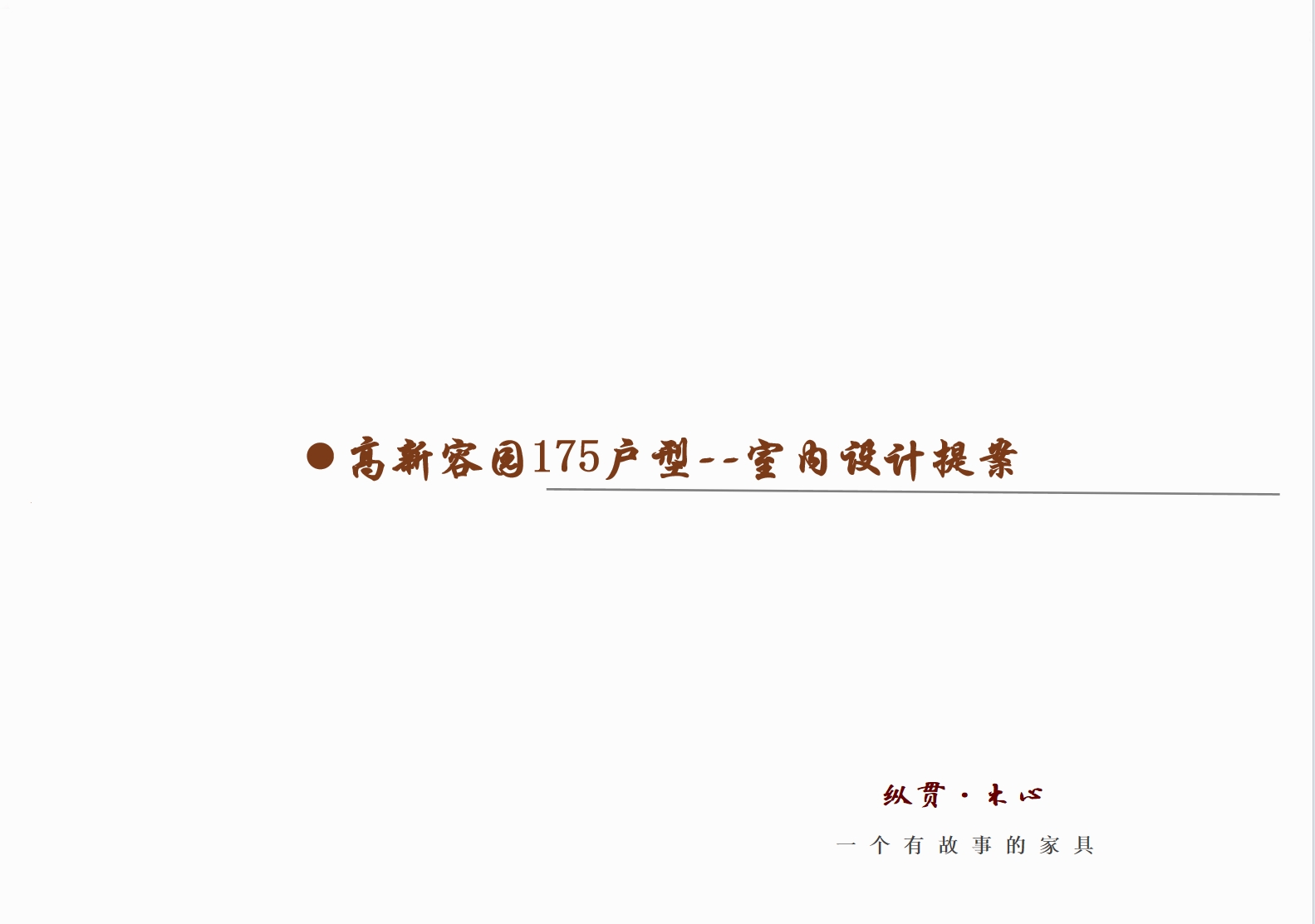 1714542610998038.jpg 4.jpg